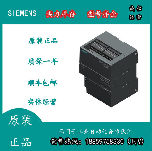 3RT6016-1KB42接触器400V3极