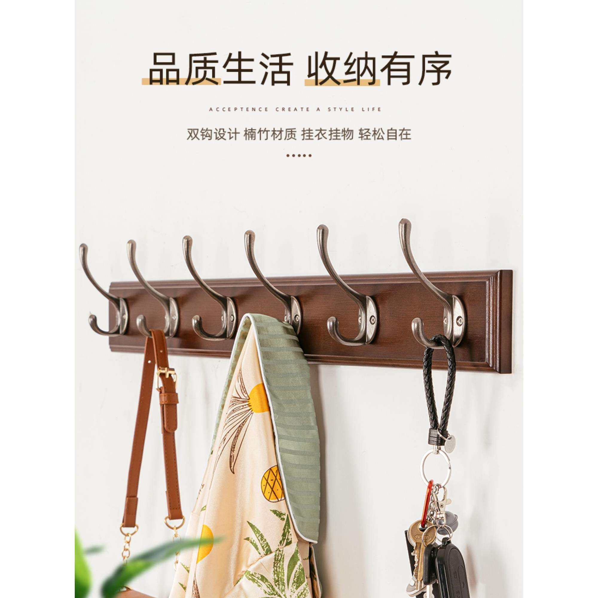 打孔衣服挂钩壁挂墙上挂衣架墙壁创意玄关挂衣钩卧室门后衣帽架