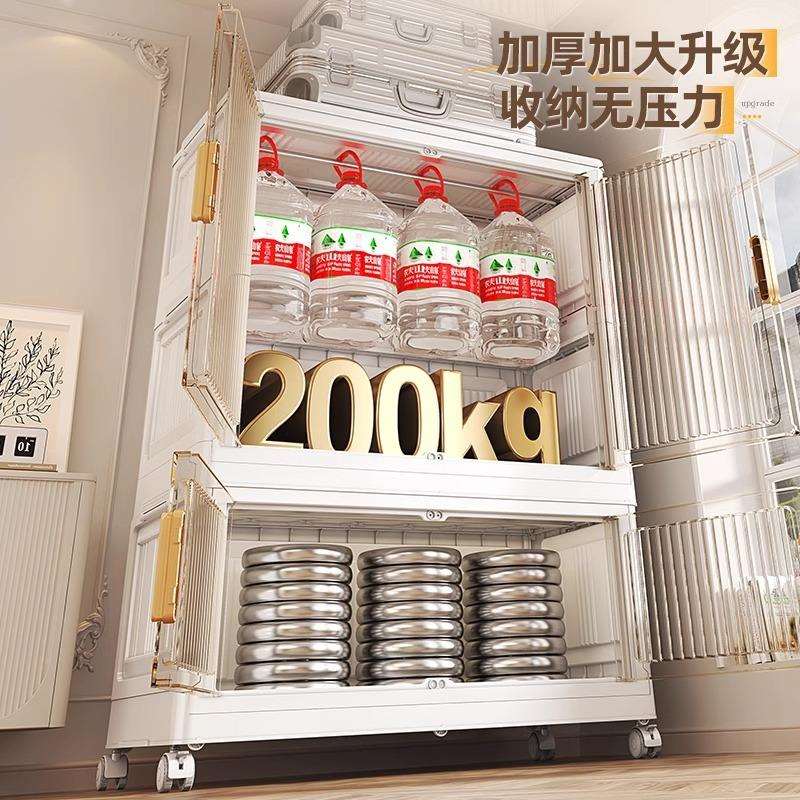 免安装宝宝简易衣柜儿童衣服收纳柜婴儿小衣橱塑料家用卧室储物柜
