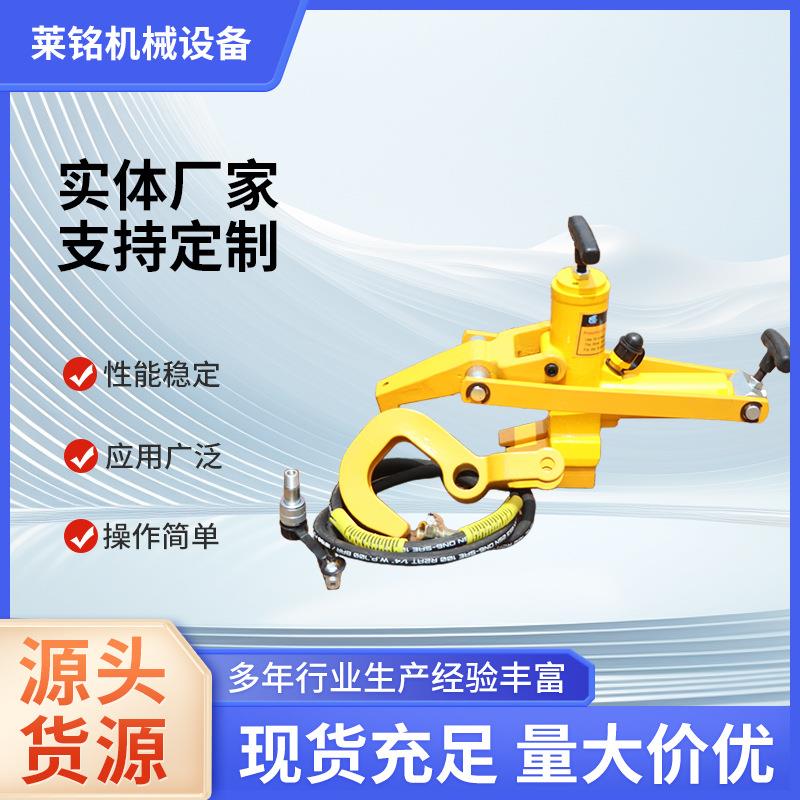 铲车扒胎器气动压胎机大车真空胎拆胎器装载机轮胎拆胎补胎工具