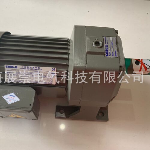 工机751减速电机M3A404