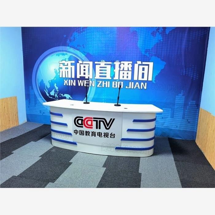 主播台学校广播直播现货烤漆播音桌台演讲台口才主持新闻演播儿童