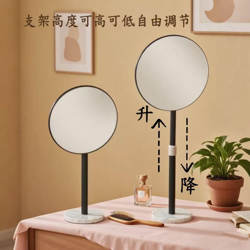 高度可升降调节高低化妆镜台式桌面高款化妆镜柜台专用镜子