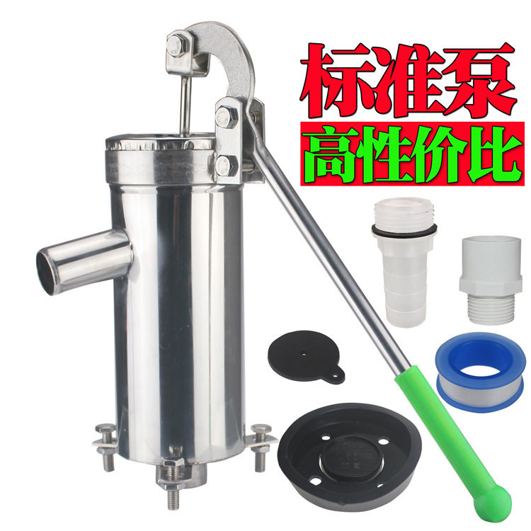 kt压水井手动摇水泵家用吸水泵机井水泵头自吸泵不锈钢手压泵摇水