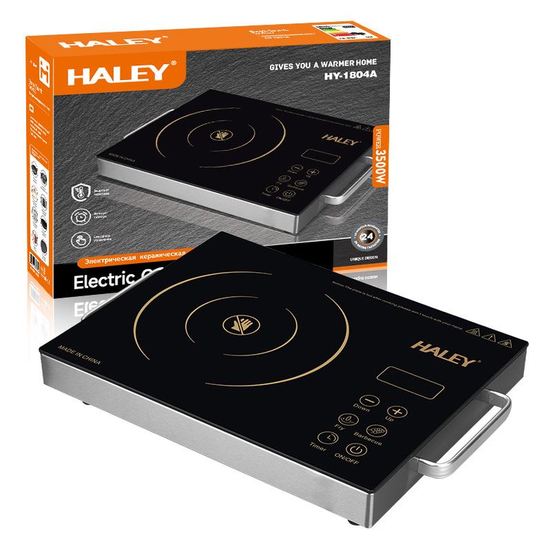 HALEY欧规红外线炊具家用小型3500W大功率多功能微晶板电陶炉