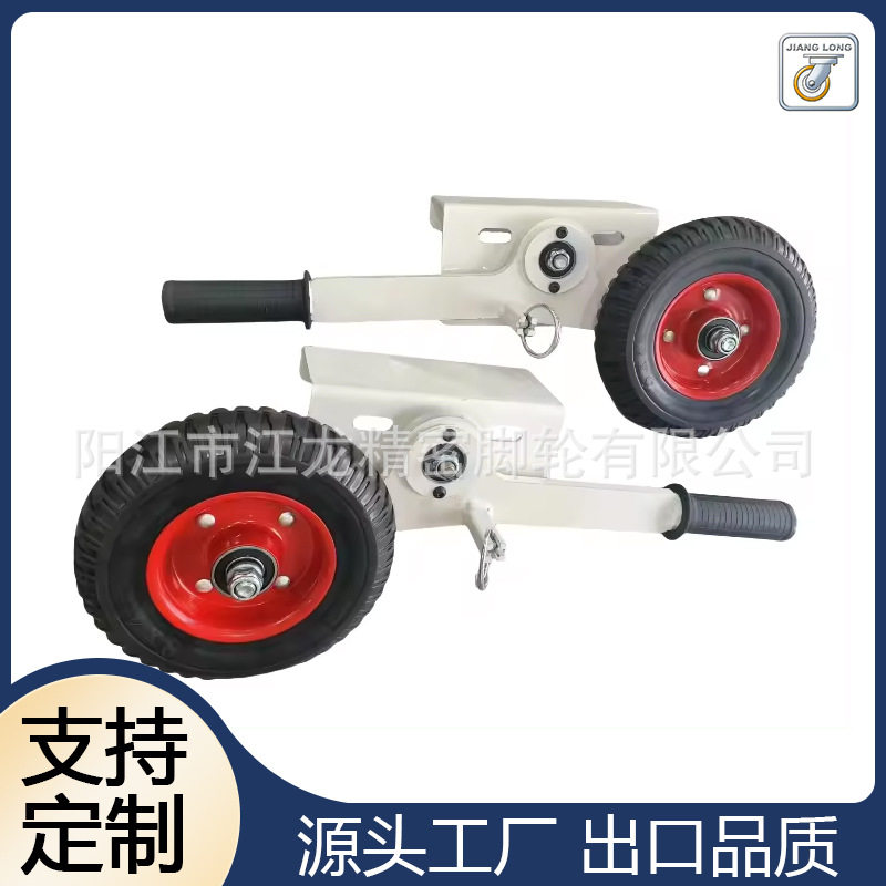 江龙足球门移动支架脚轮5/7人