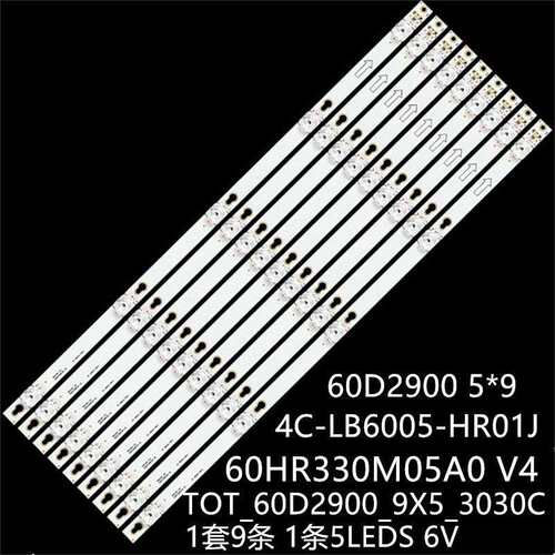 60U6700C 60U67EBC U60P6026 L60P1US U60P6016灯条60HR330M05A0