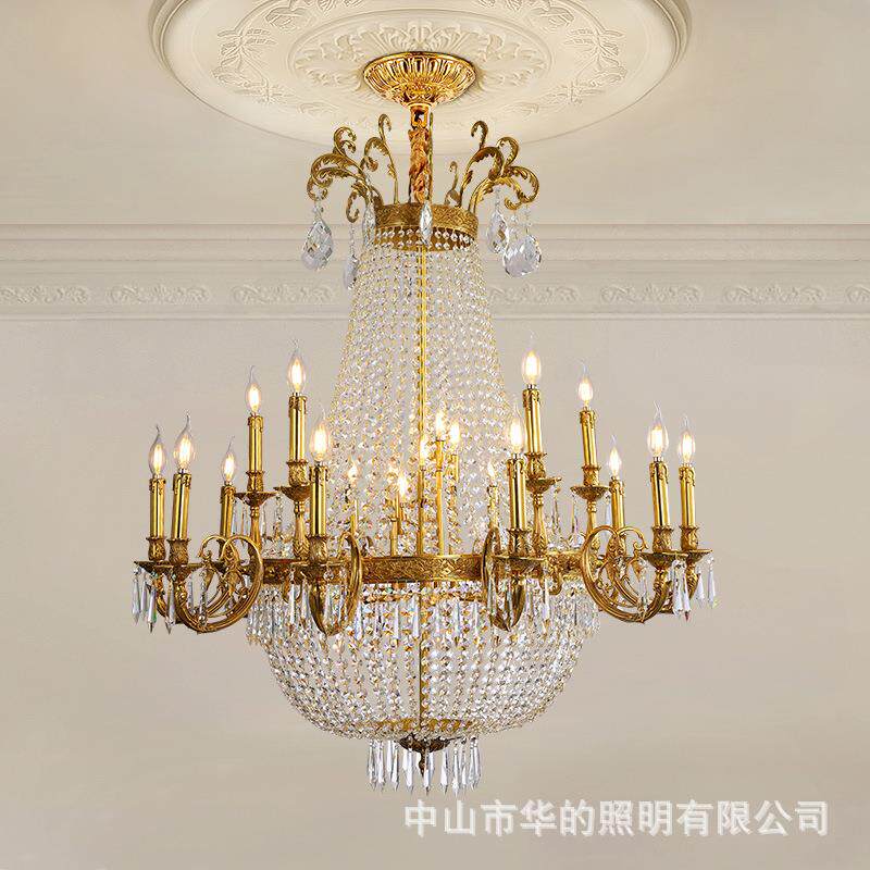 法式复古别墅大厅餐厅全铜客厅水晶吊灯欧式奢华大气创意浪漫灯具