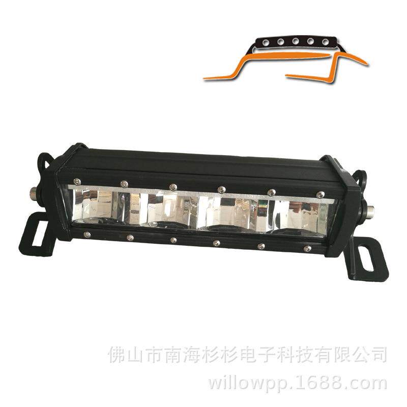 LED越野车灯 40W 单排 LED长条灯 led车顶灯 LED探照灯