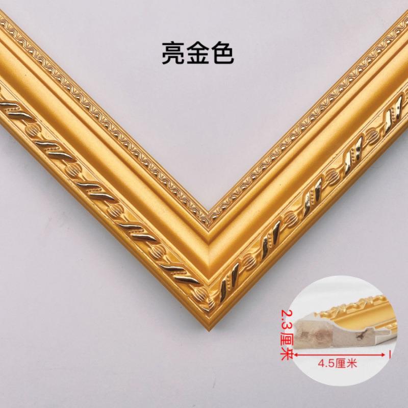 十字绣框架外框表框画框装裱透明钻石挂墙钉制相框刺绣裱框自装