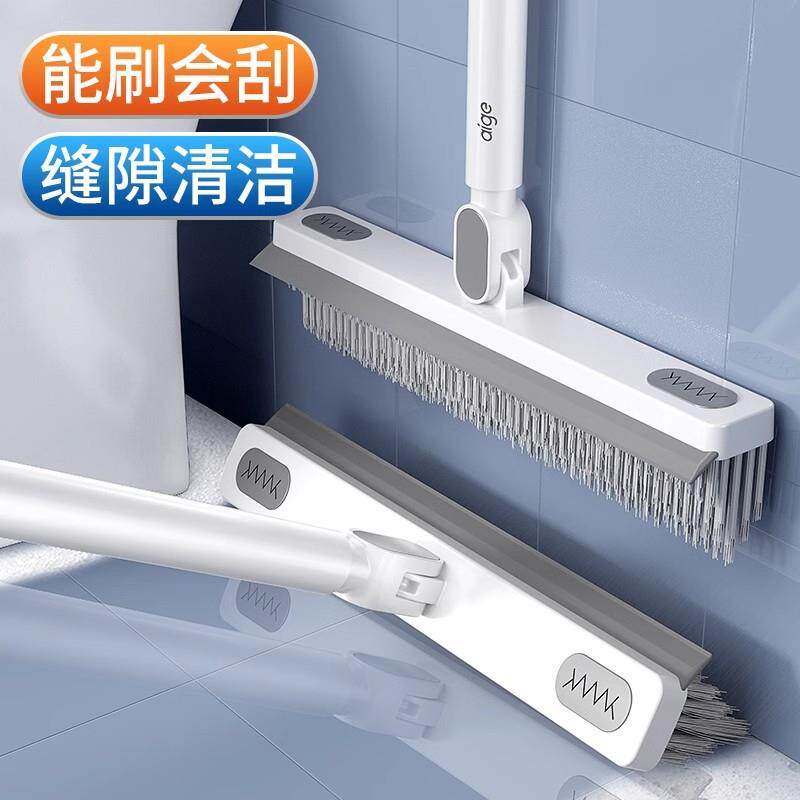 德国品质地板刷厕所刷卫生间缝隙刷长柄地刷子浴室清洁地刷地缝刷
