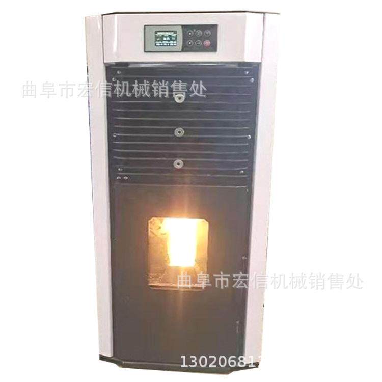 移动式取暖器暖风机 小型办公电动热风机自动温控 工业燃油暖风机