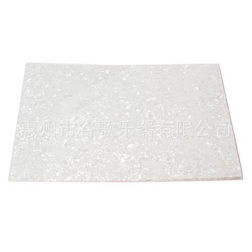 乐器配件 吉他材料板 白珍珠单层材料板