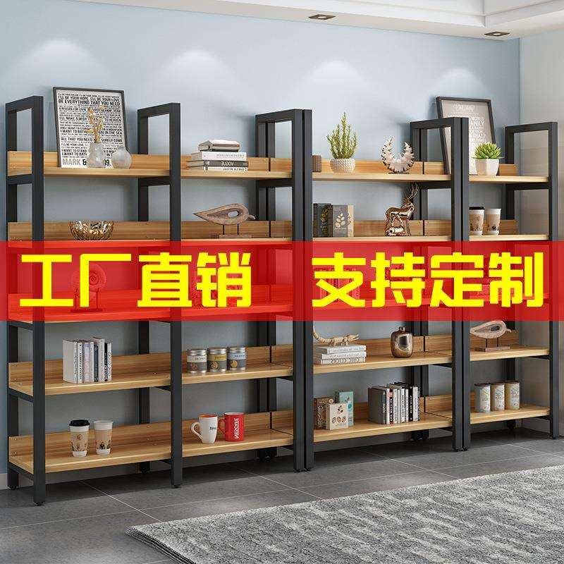 房间钢木书架落地简易铁艺木架子多层木质货架置物架展示架陈列架