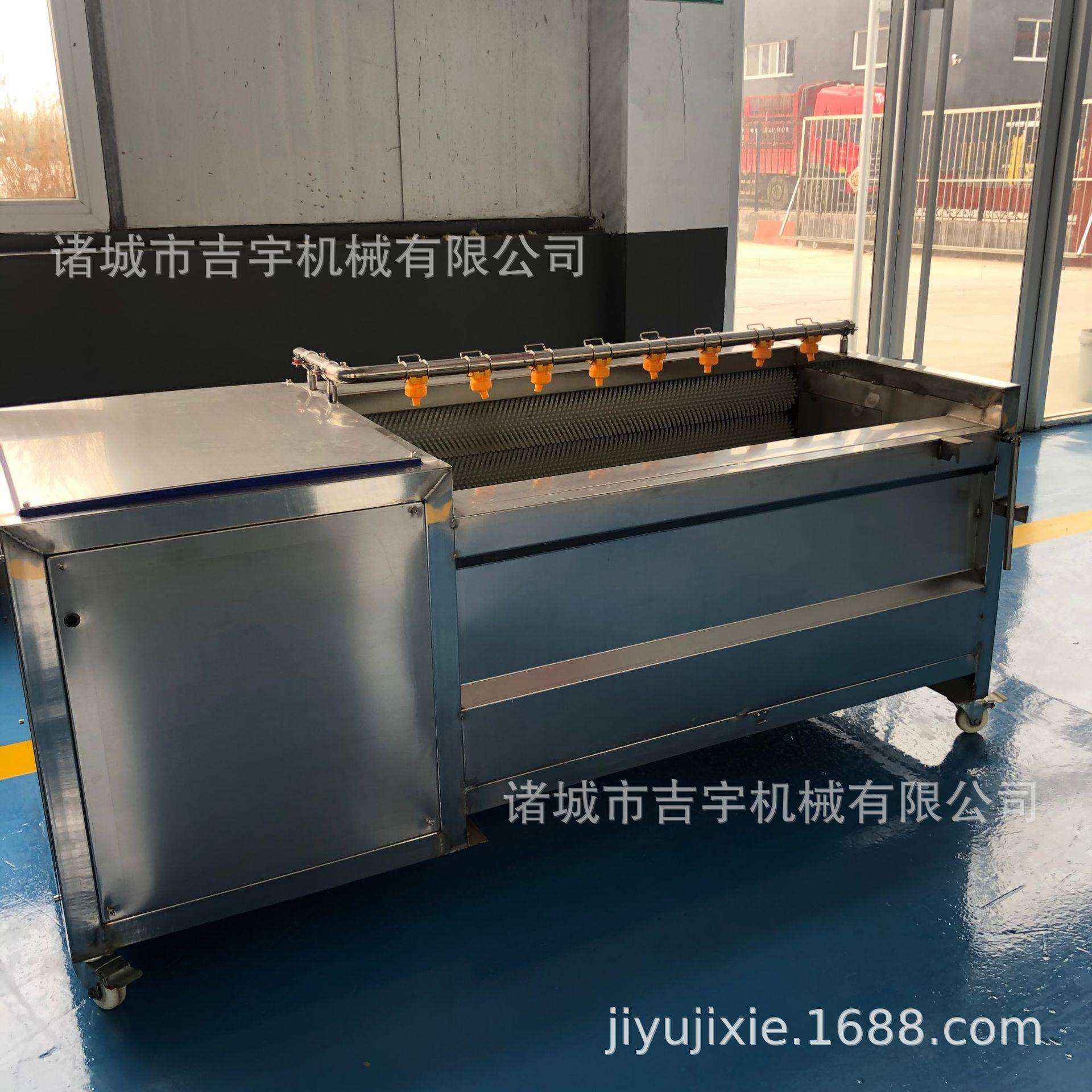 根茎类果蔬去泥洗叶备毛辊清洗机 毛辊去皮全自动出料清洗设备