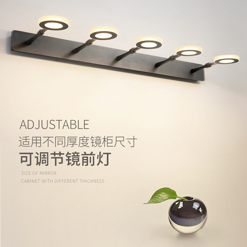 北欧浴室柜LED镜前灯伸缩长底