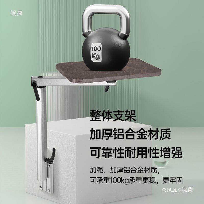 房车改装旋转快拆桌腿升降桌子侧挂桌万向折叠支架桌脚桌板配件