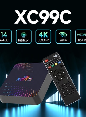 英文版免费网络电视机顶盒通用TVBOX海4K外高清国外看电视盒子