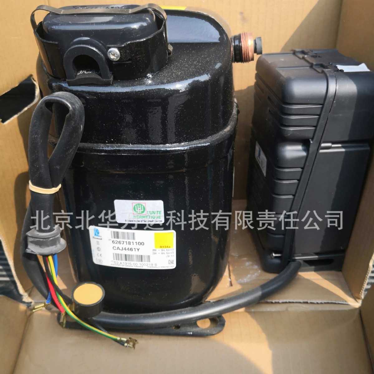 CAJ4461Y 低温冷柜展示柜制冷压缩机制冷压缩机