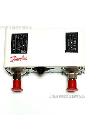 丹佛斯压力开关KP1/KP2 KP5 KP15高低压力保护控制器制冷系统配件