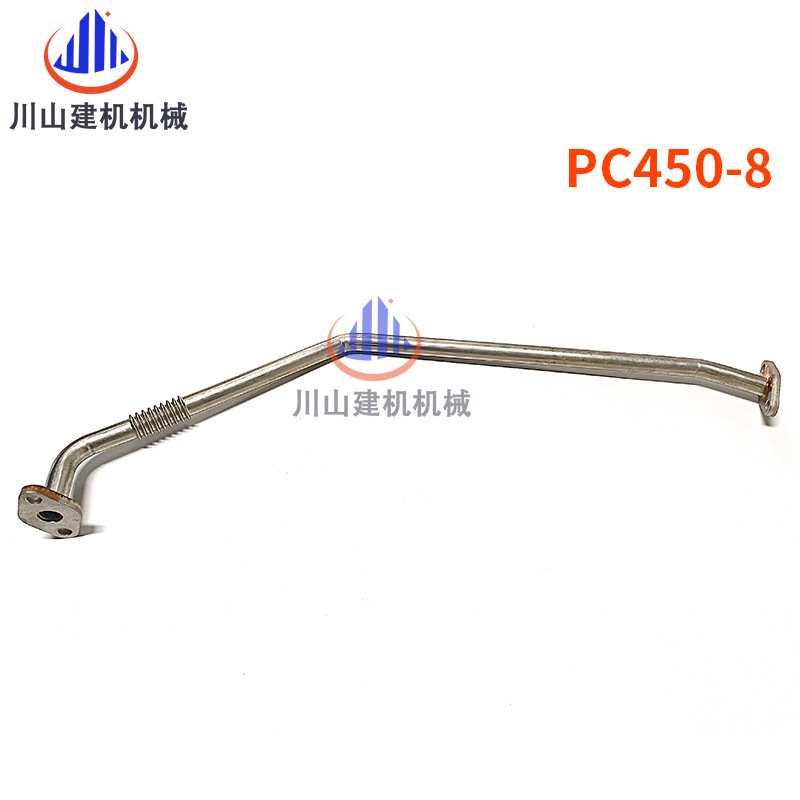 挖掘机配件PC450-7 450-8 6D125发动机增压器回油管进机油管