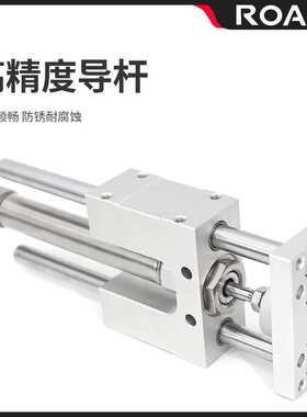 TMICM20三轴三杆带导向12支架TMICL16气缸25X50X75X100X125X150-S