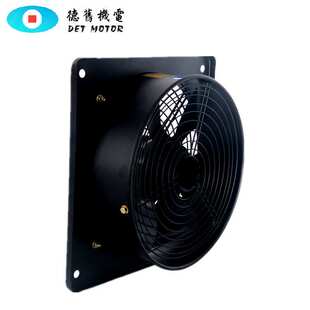 FZY4E-350方板排风扇 用于建筑通风换气外转子出口节能轴流排风扇