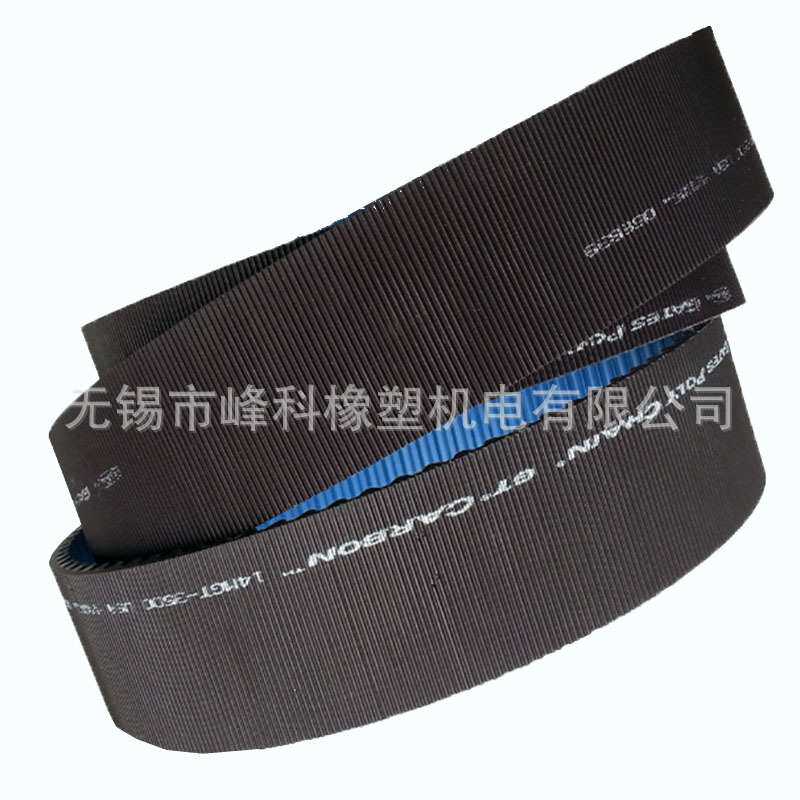 橡胶同步带盖茨保利强耐磨防滑结实工业级传送带机械专用同步带