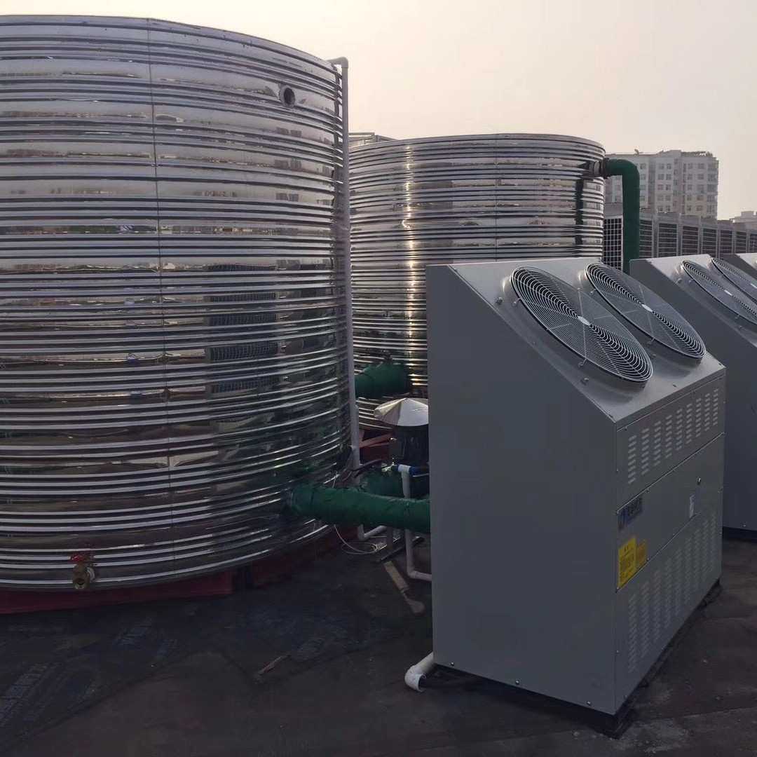 山西工业空气能   北方低温空气源采暖热泵  热水系统 太阳能热水