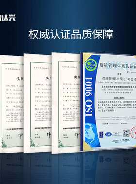 5寸tft电容屏800*480 IPS高清显示屏RGB接口40PIN工控手持设备