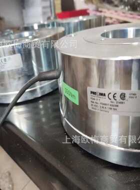 应拓科环链葫芦制动器IQ BFK457-10-COMPACT 190VDC 16NM 21NM