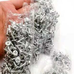 厂价供应白锌干壁钉 镀锌麻面干壁丝平头十字自攻丝自攻螺钉快丝