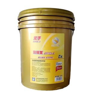 双子重载货车机油CI 通用 420W5015W40柴油18L招商专用四季