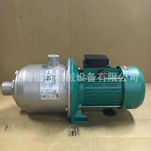 威乐MHI404多级叶轮恒压循环泵家用大户型冷热水不锈钢循环增压泵