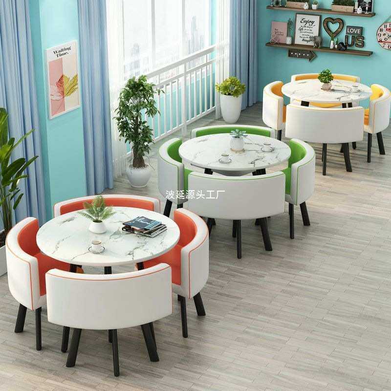 简约办公谈判洽谈桌椅组合创意会客奶茶店铺休闲接待小圆桌子餐桌,3C数码配件,USB灯,淘宝优惠券,粉丝福利购,淘宝优惠卷