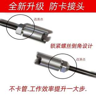 管道疏通钢钎手摇式疏通杆市政大管道疏通条直管道疏通钎子节杆