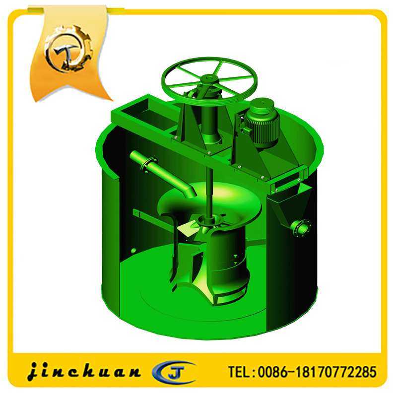 XB600/900 小型搅拌机 搅拌罐 XB-3500圆筒搅拌机 搅拌重量,3C数码配件,USB灯,淘宝优惠券,粉丝福利购,淘宝优惠卷