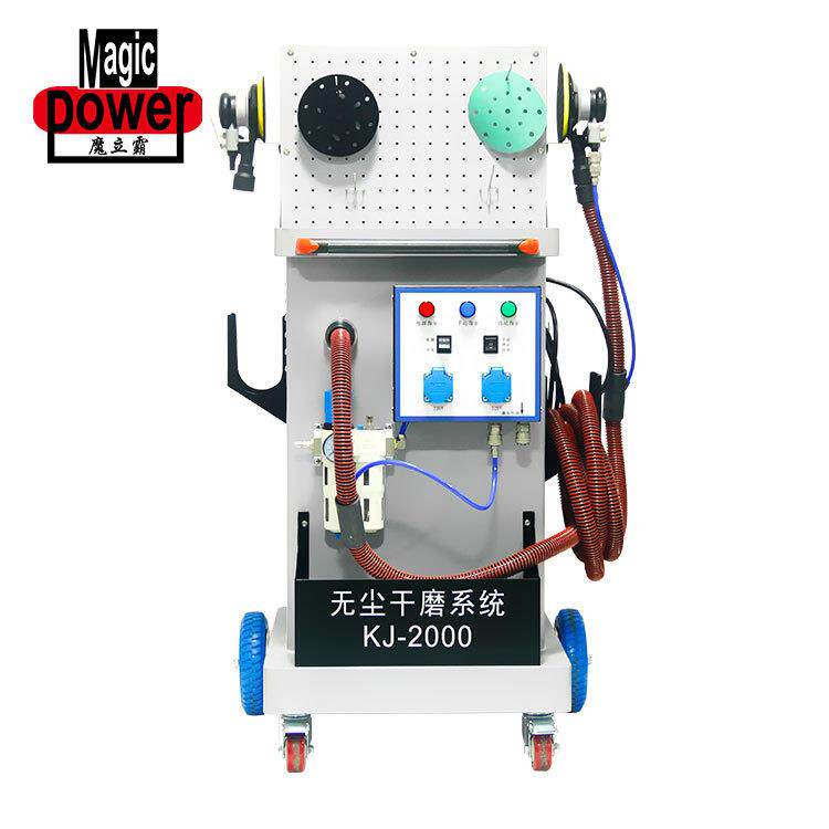 卡杰仕双工位无尘干磨机汽车气动吸尘喷漆磨灰油漆砂纸电动打磨机