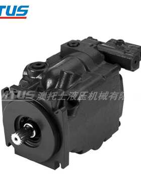 萨奥液压泵 45系列 KRR 045 KRL 变量柱塞泵 风扇驱动泵 高压油泵