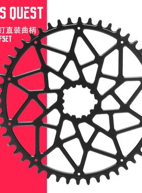 PASSQUEST0mmnxgxxx1forcegxpdub直装3钉正负齿牙盘