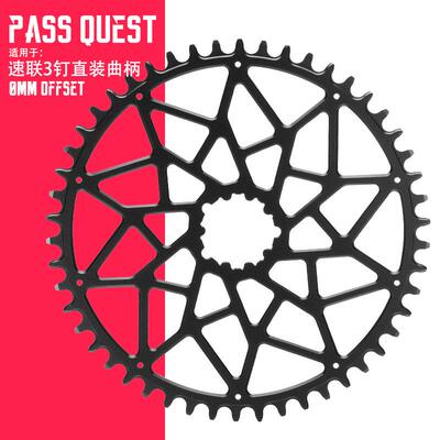 PASSQUEST0mmnxgxxx1forcegxpdub直装3钉正负齿牙盘