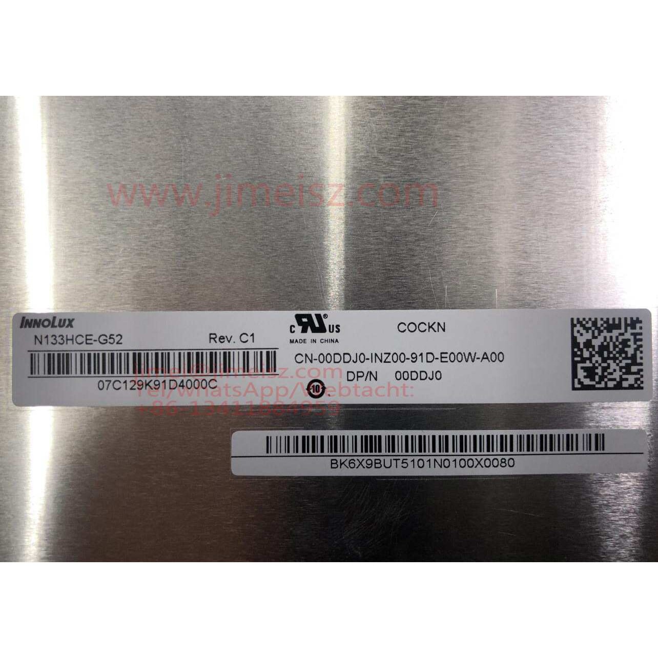 13.3寸高分IPS笔记本车载广告机便携器液晶显示屏幕N133HCE-G52