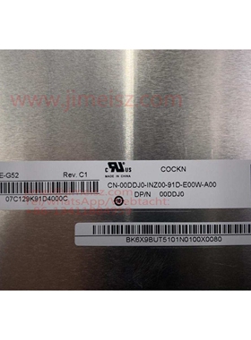 13.3寸高分IPS笔记本车载广告机便携器液晶显示屏幕N133HCE-G52