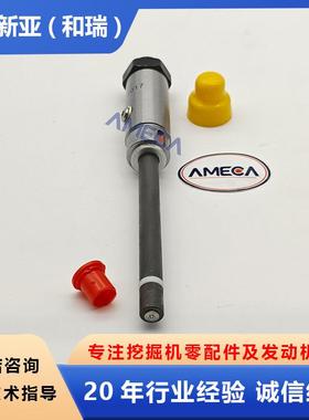 3406B3408C柴油发动机零配件喷油器4W-7017适用卡特挖掘机245B