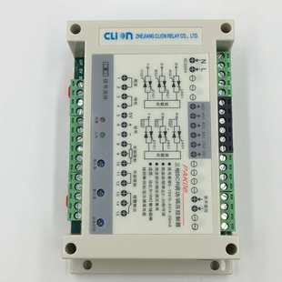 clion欣大PAK06SCR三相移相/周波过零可控硅调功调压控制器触发器