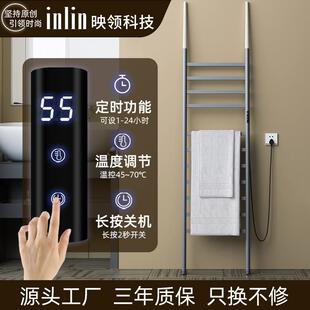 落地式跨境电热毛巾架不锈钢置地可移动烘干架大尺寸浴巾架置物架