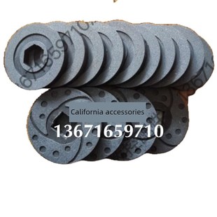 亿元电机刹车片,亿元大刀库,电机摩擦片,吉丰德,达舒J卡,天北,麦