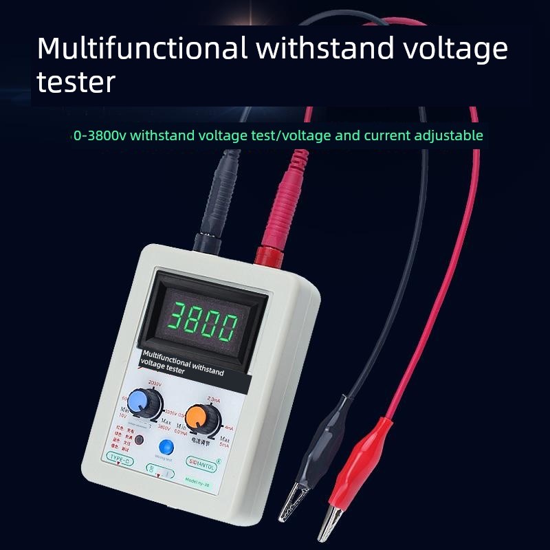 耐压测试仪晶体管二极管晶体管Mos管多功能直流U耐压测试仪工具