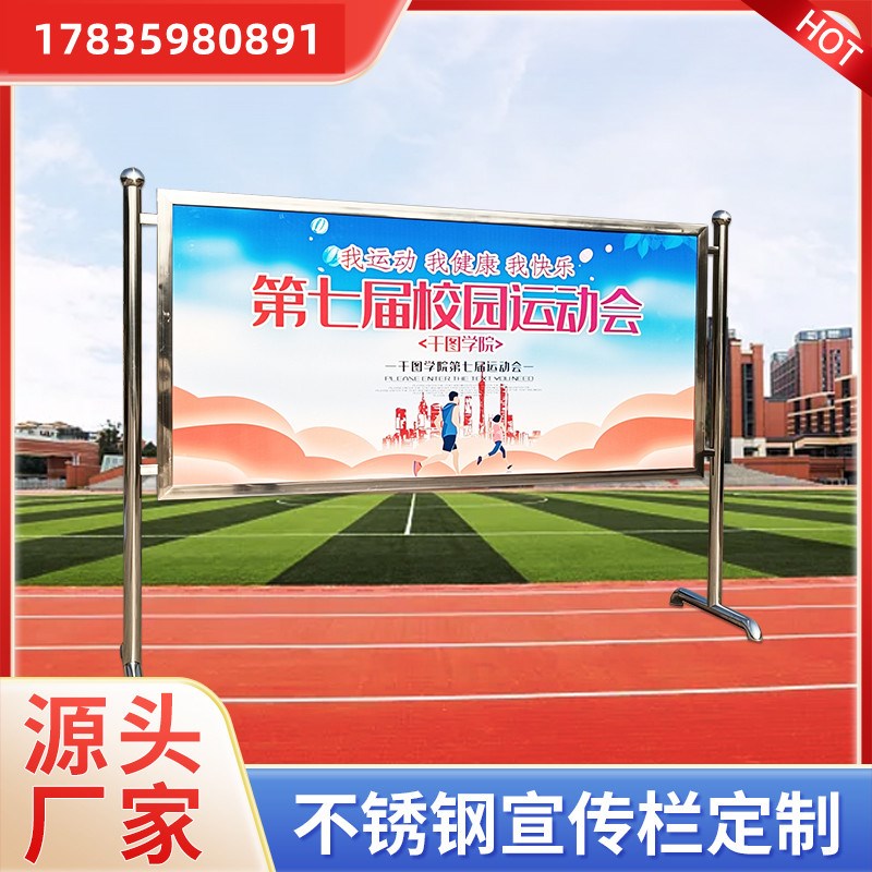 文明城市标识标牌仿n古铁艺橱窗式小区宣传栏公示栏落地式烤漆学