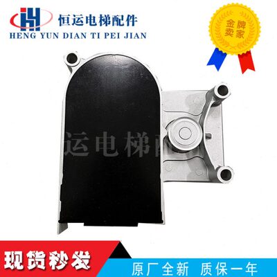 5500电梯V35门机马达 59350600 DDE-V35.3 门电机 现货秒发